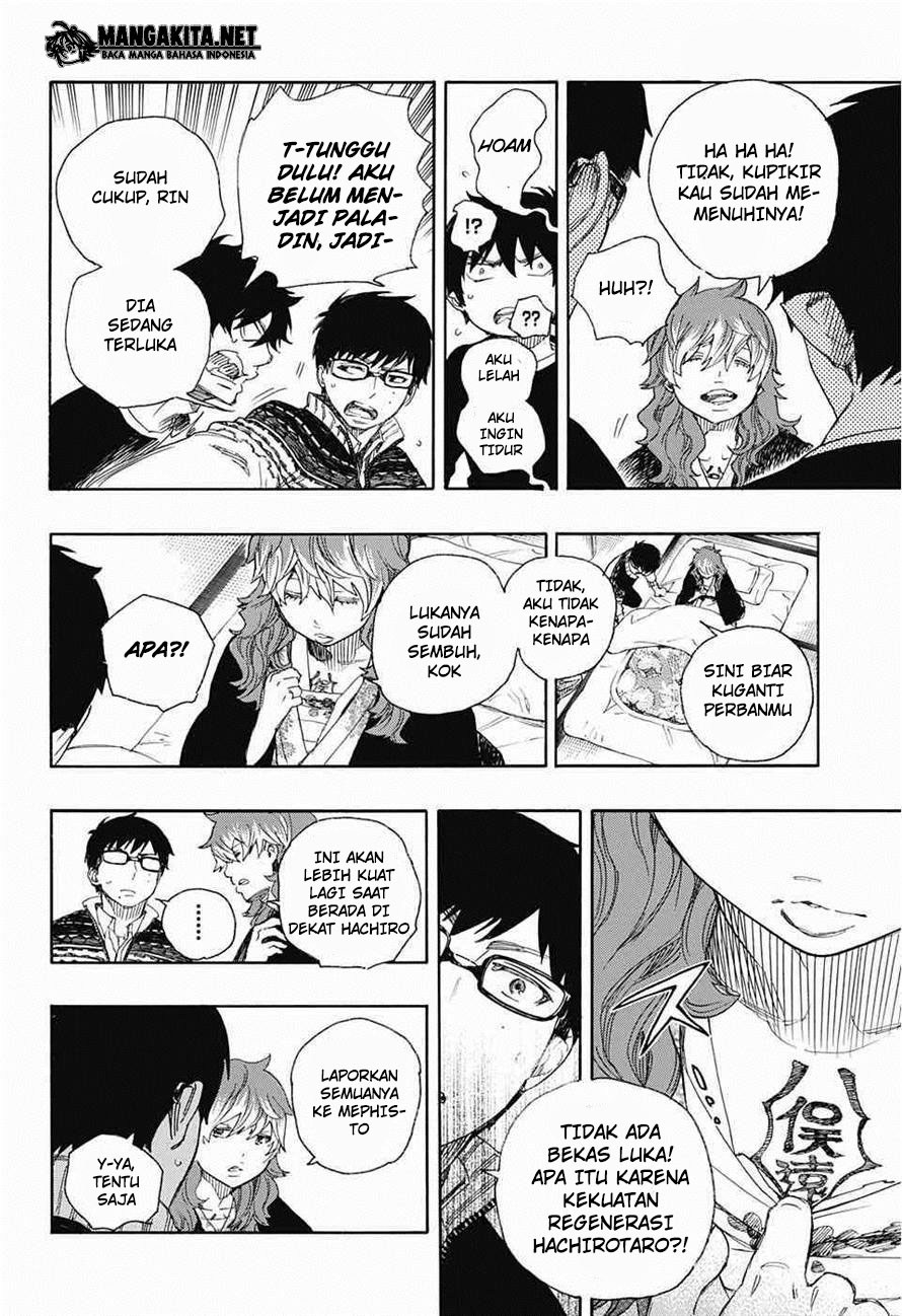 Ao No Exorcist chapter 76 halaman 17