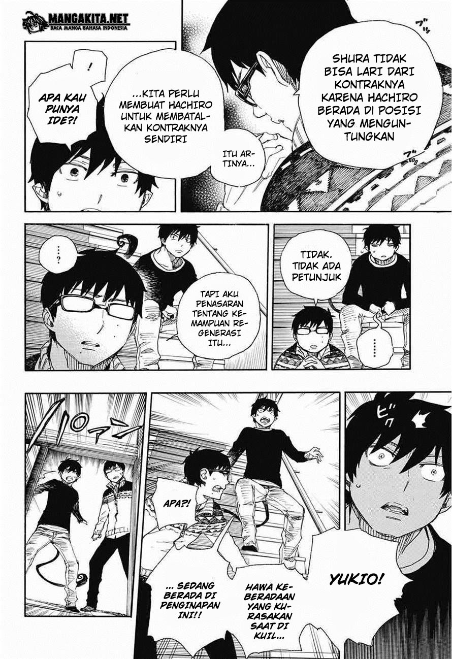 Ao No Exorcist chapter 76 halaman 21