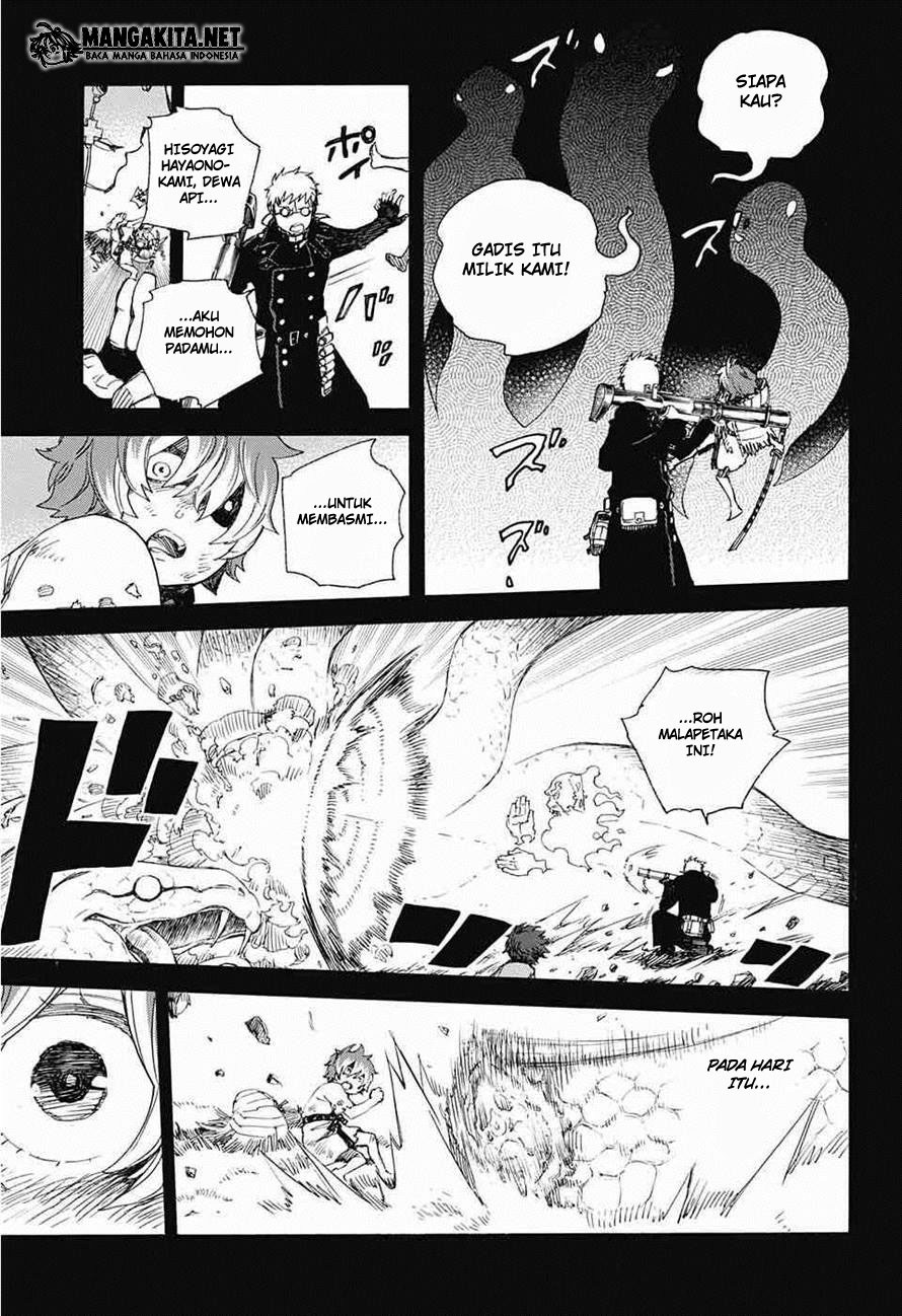 Ao No Exorcist chapter 76 halaman 24