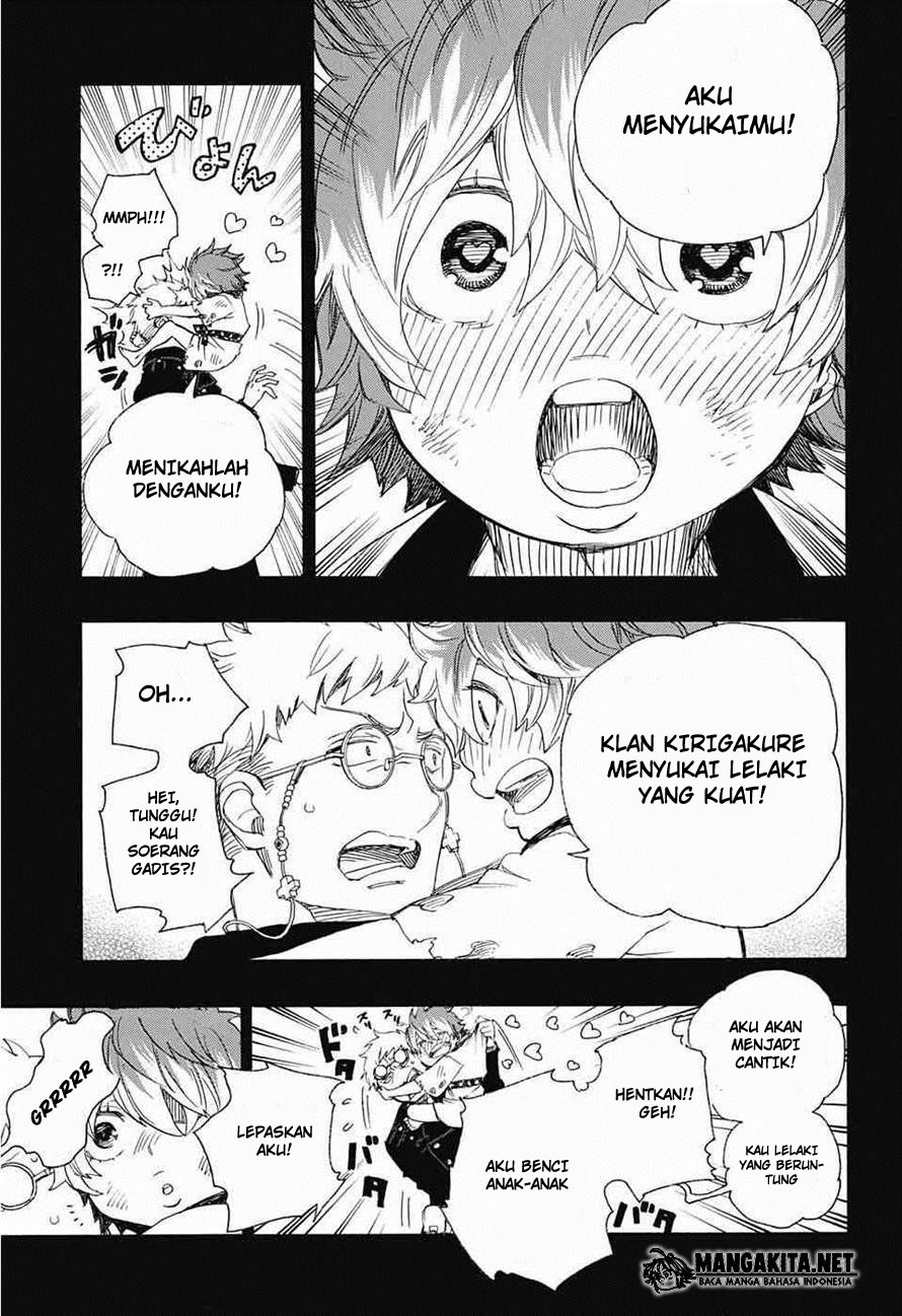 Ao No Exorcist chapter 76 halaman 26