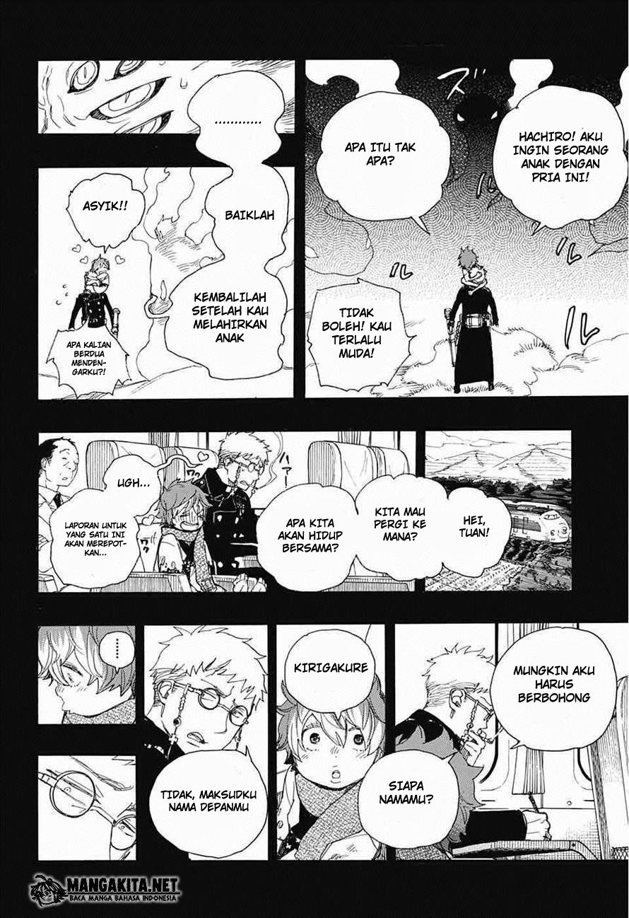 Ao No Exorcist chapter 76 halaman 27