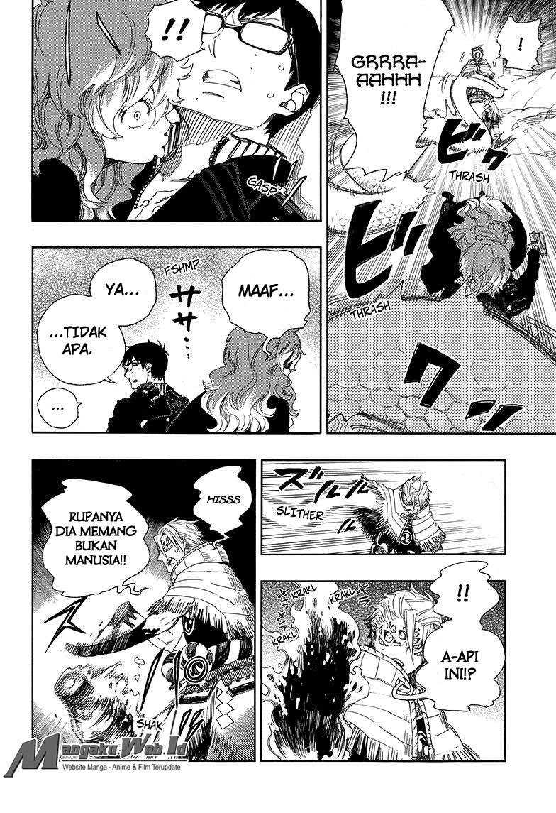 Ao No Exorcist chapter 77 halaman 7