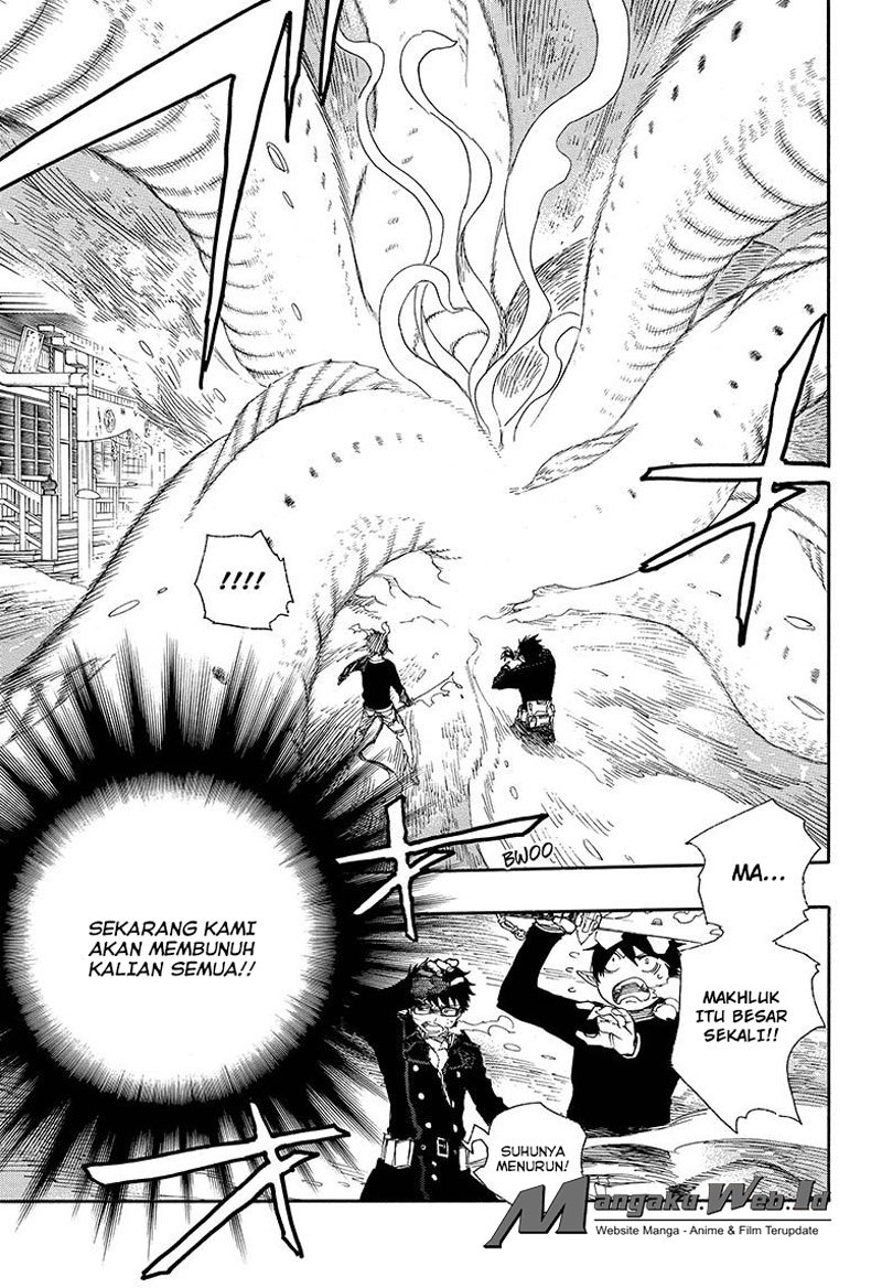 Ao No Exorcist chapter 78 halaman 6