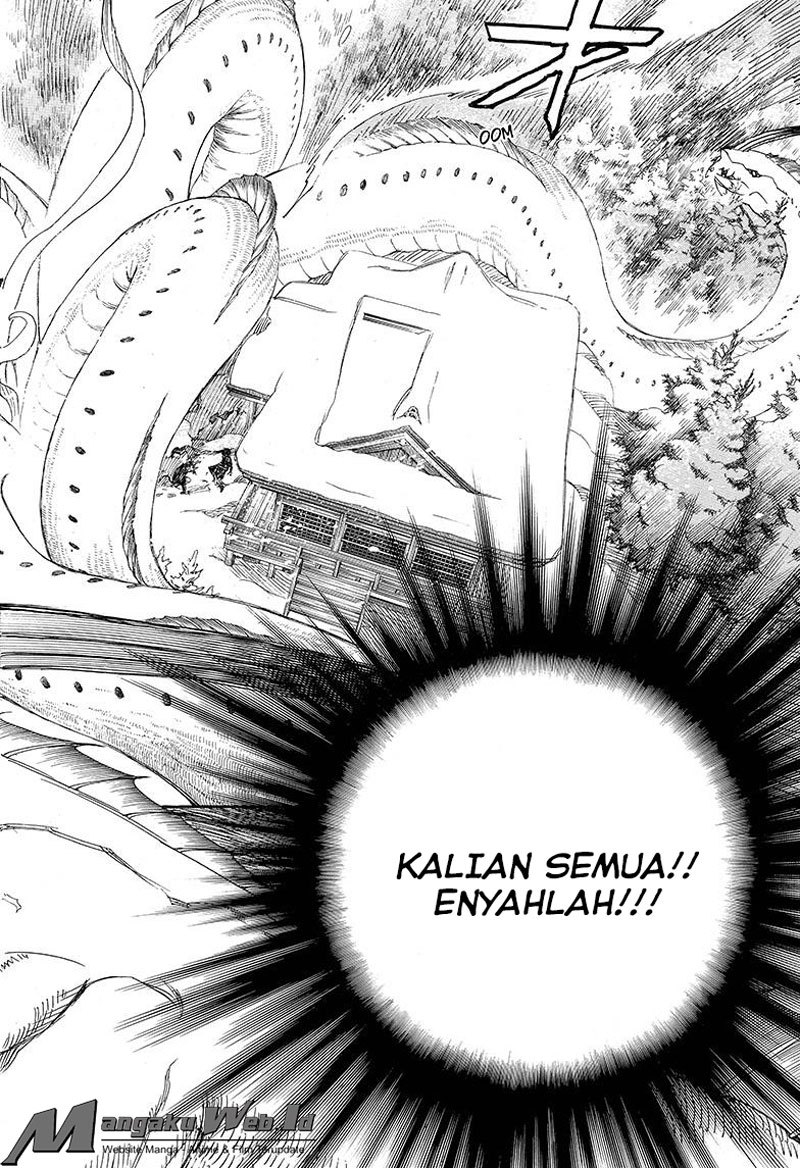Ao No Exorcist chapter 78 halaman 7
