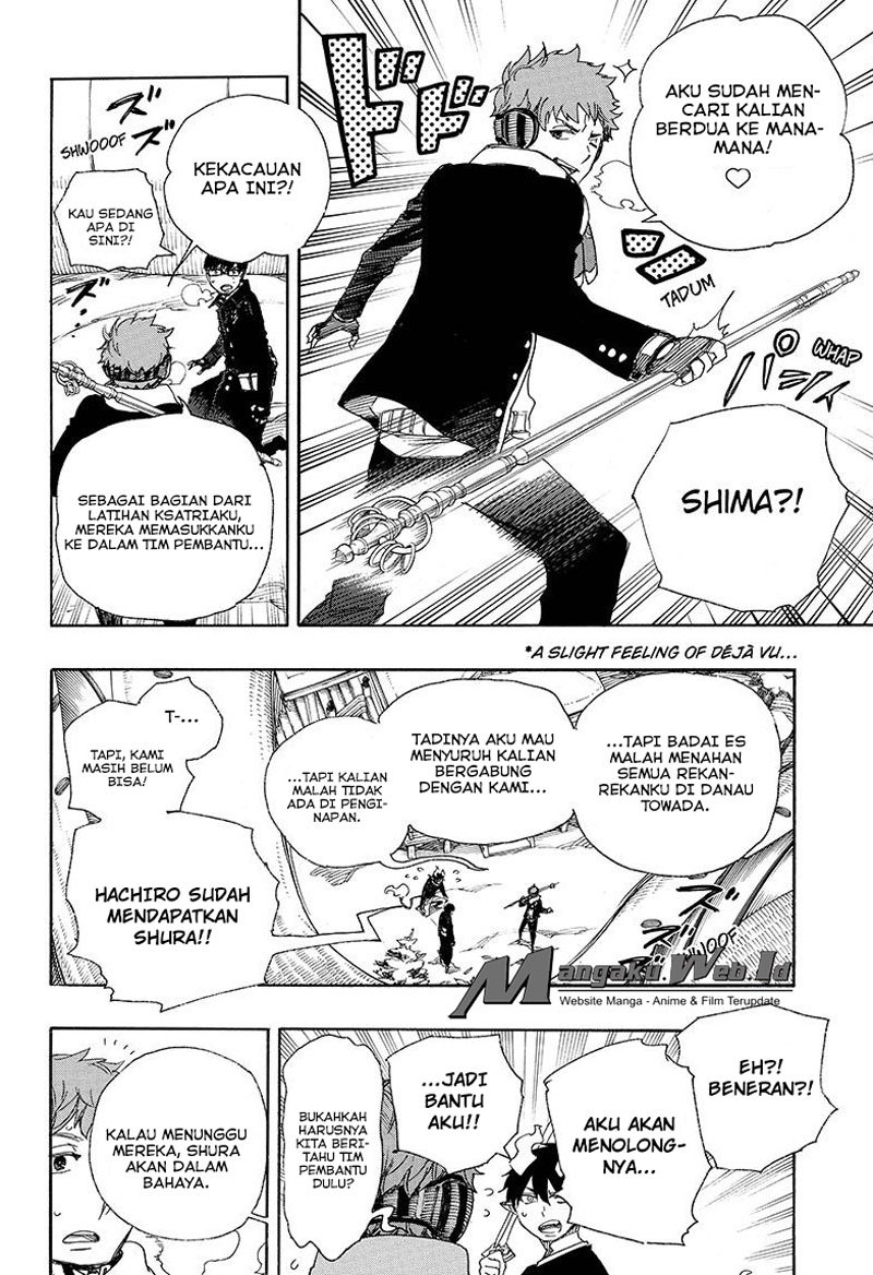 Ao No Exorcist chapter 78 halaman 13