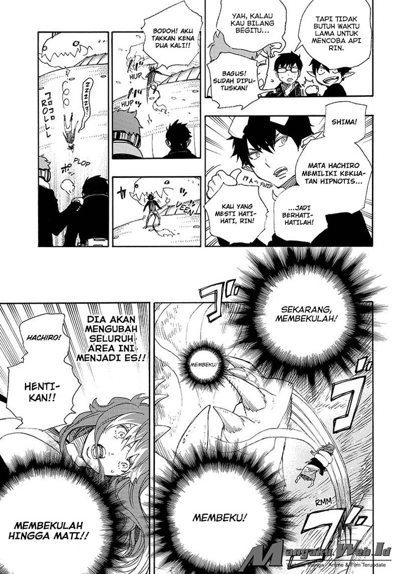 Ao No Exorcist chapter 78 halaman 14
