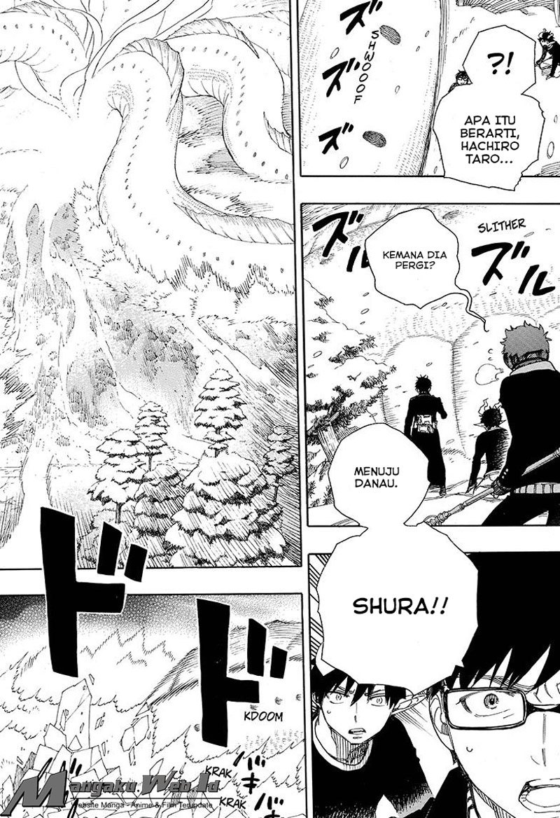 Ao No Exorcist chapter 78 halaman 17