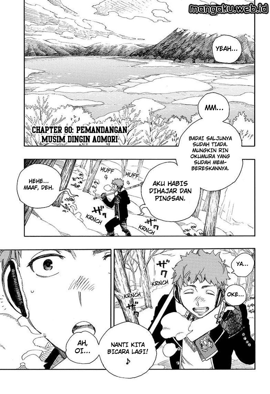 Ao No Exorcist chapter 80 halaman 4