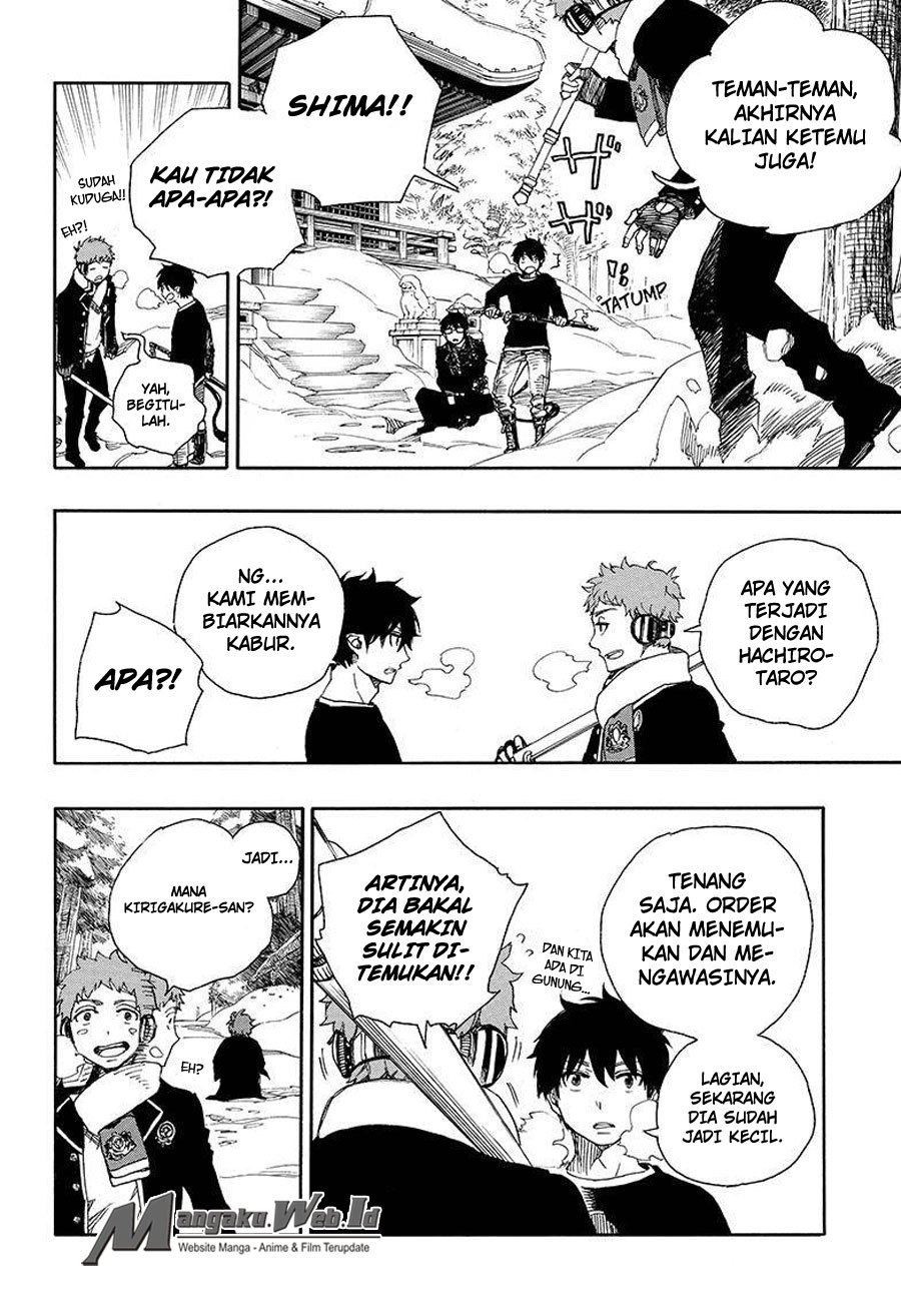 Ao No Exorcist chapter 80 halaman 5
