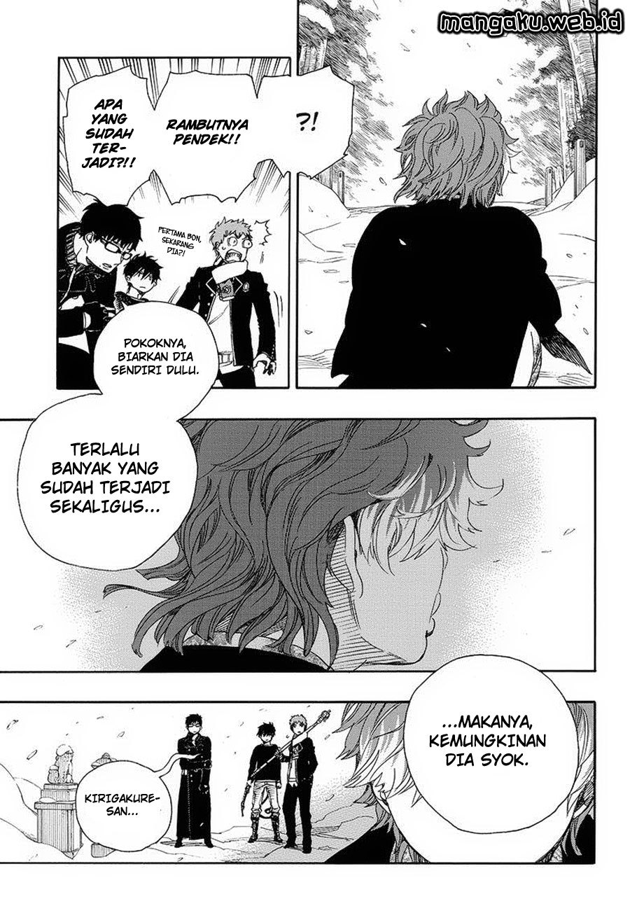 Ao No Exorcist chapter 80 halaman 6