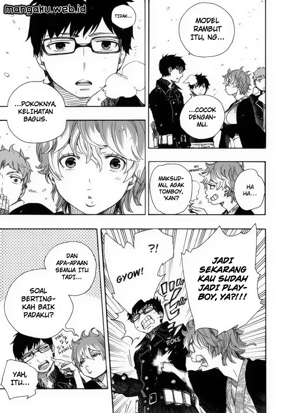 Ao No Exorcist chapter 80 halaman 8