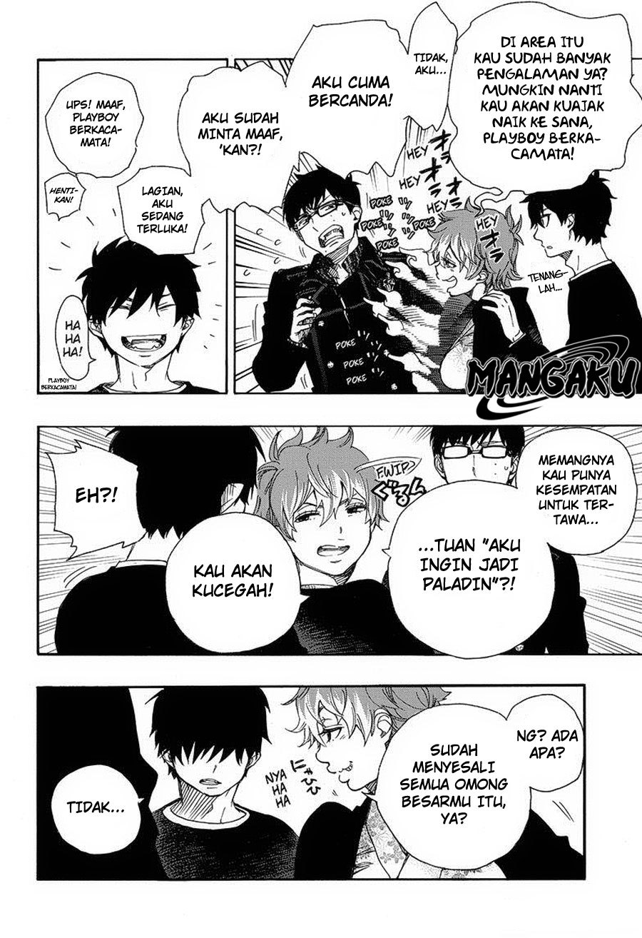 Ao No Exorcist chapter 80 halaman 9