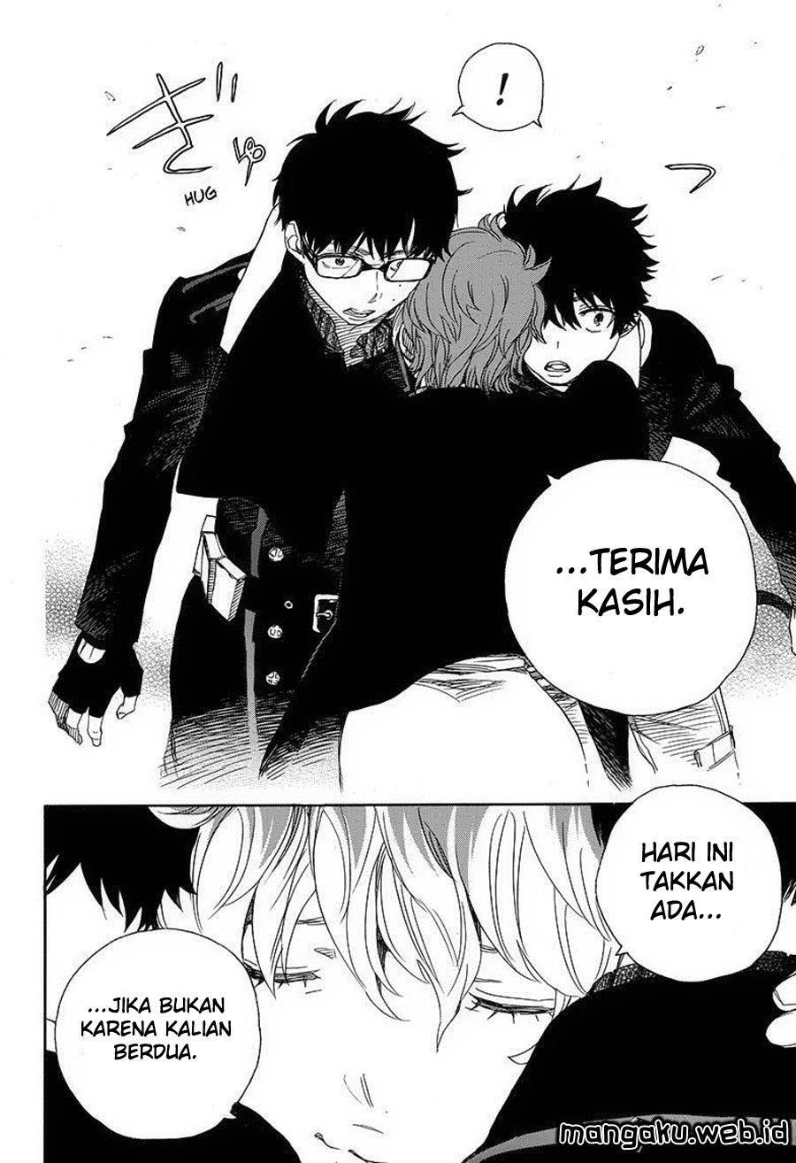 Ao No Exorcist chapter 80 halaman 11