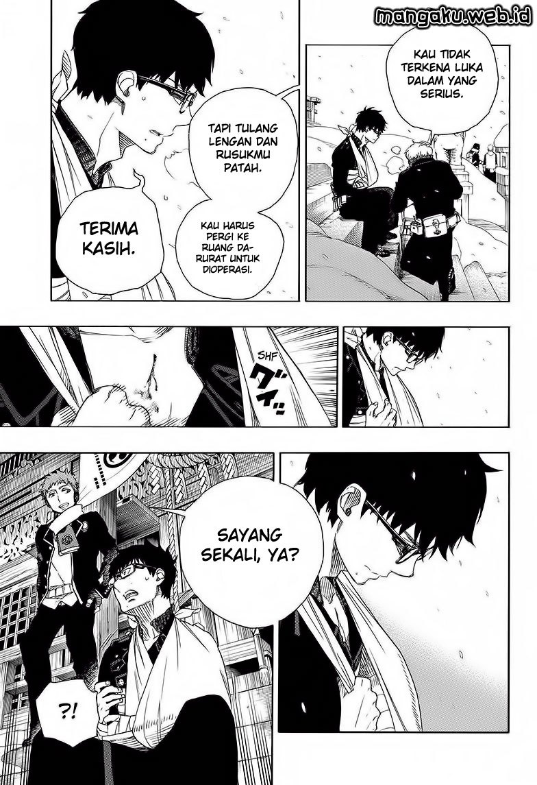 Ao No Exorcist chapter 80 halaman 16