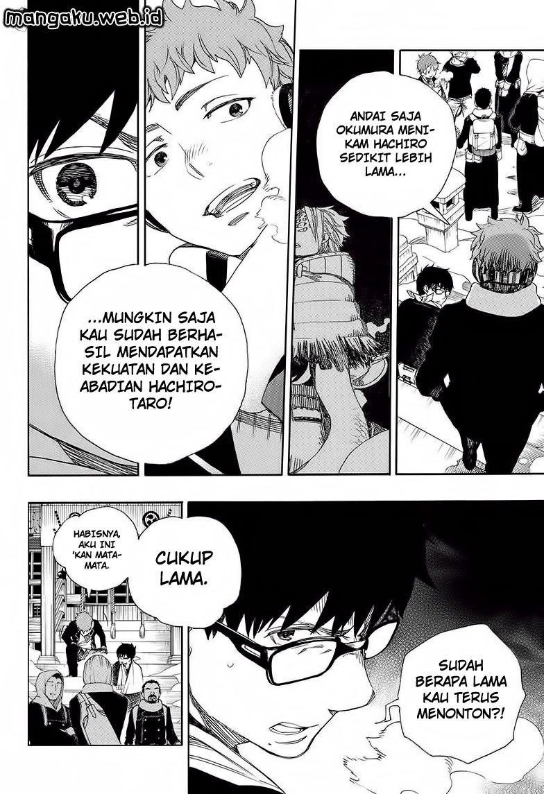 Ao No Exorcist chapter 80 halaman 17