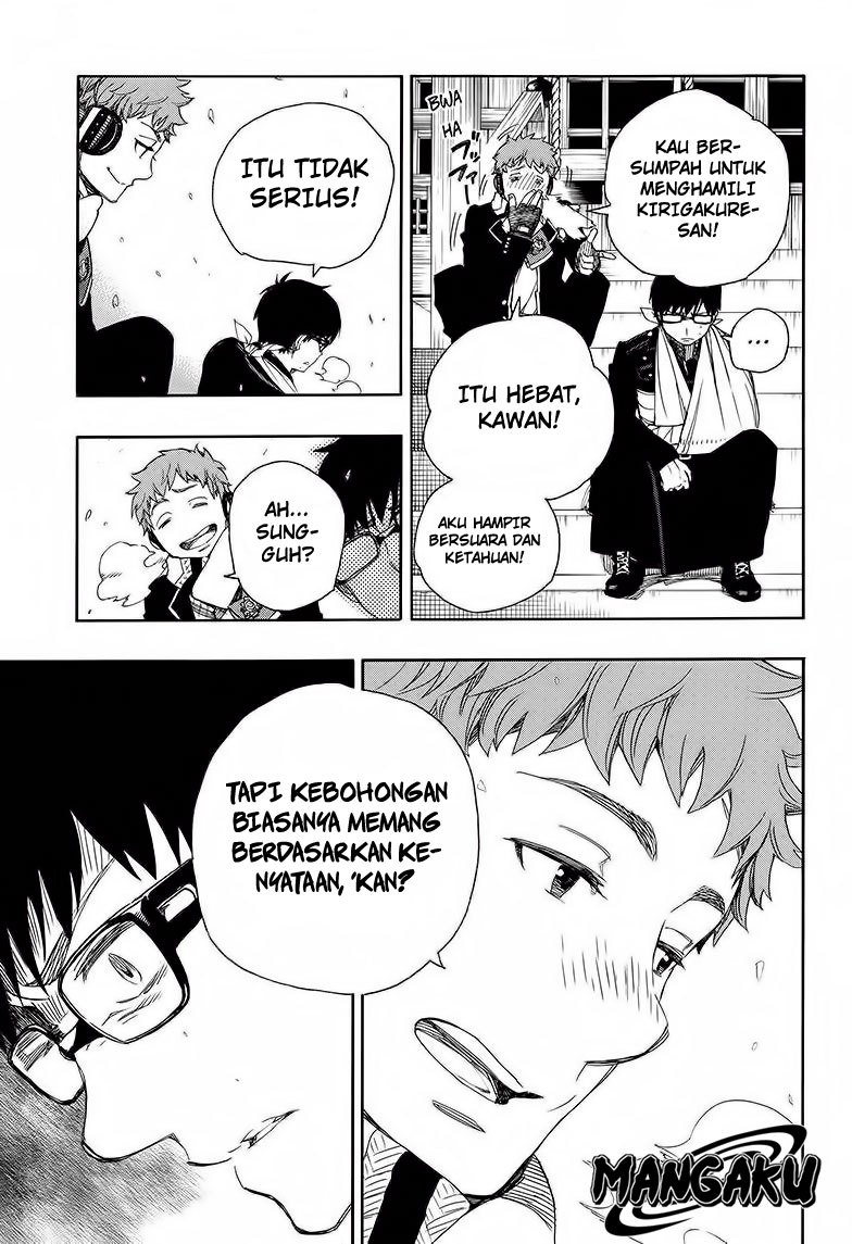 Ao No Exorcist chapter 80 halaman 18