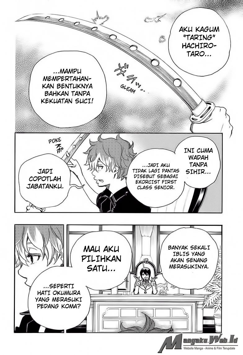 Ao No Exorcist chapter 81 halaman 5