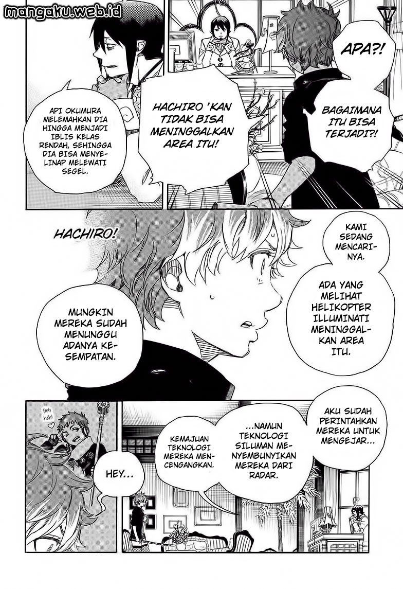 Ao No Exorcist chapter 81 halaman 7