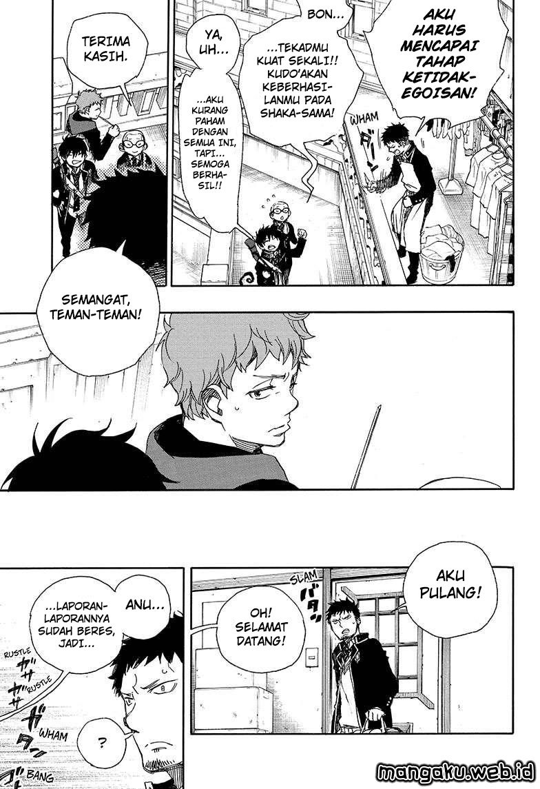 Ao No Exorcist chapter 81 halaman 14