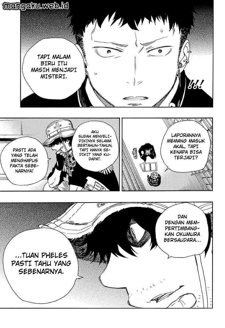 Ao No Exorcist chapter 81 halaman 24