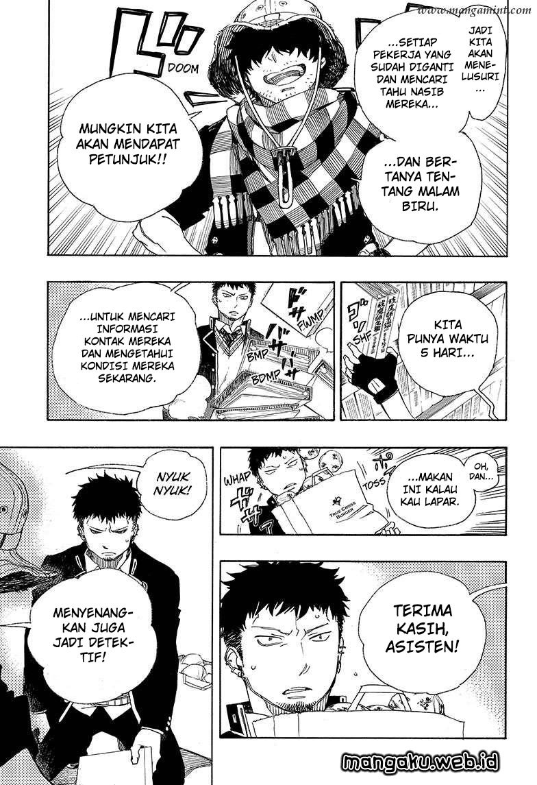 Ao No Exorcist chapter 81 halaman 26