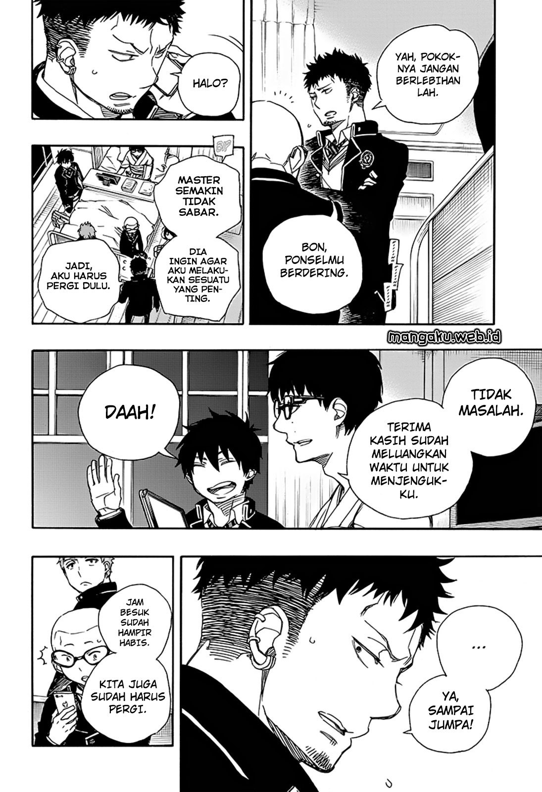Ao No Exorcist chapter 82 halaman 5