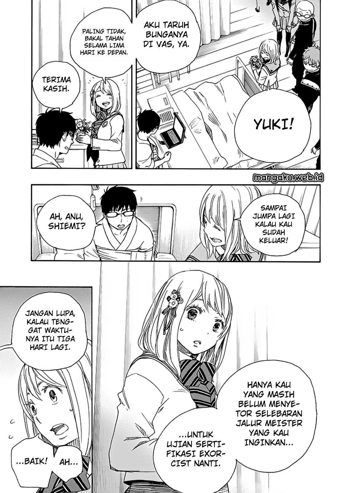 Ao No Exorcist chapter 82 halaman 6