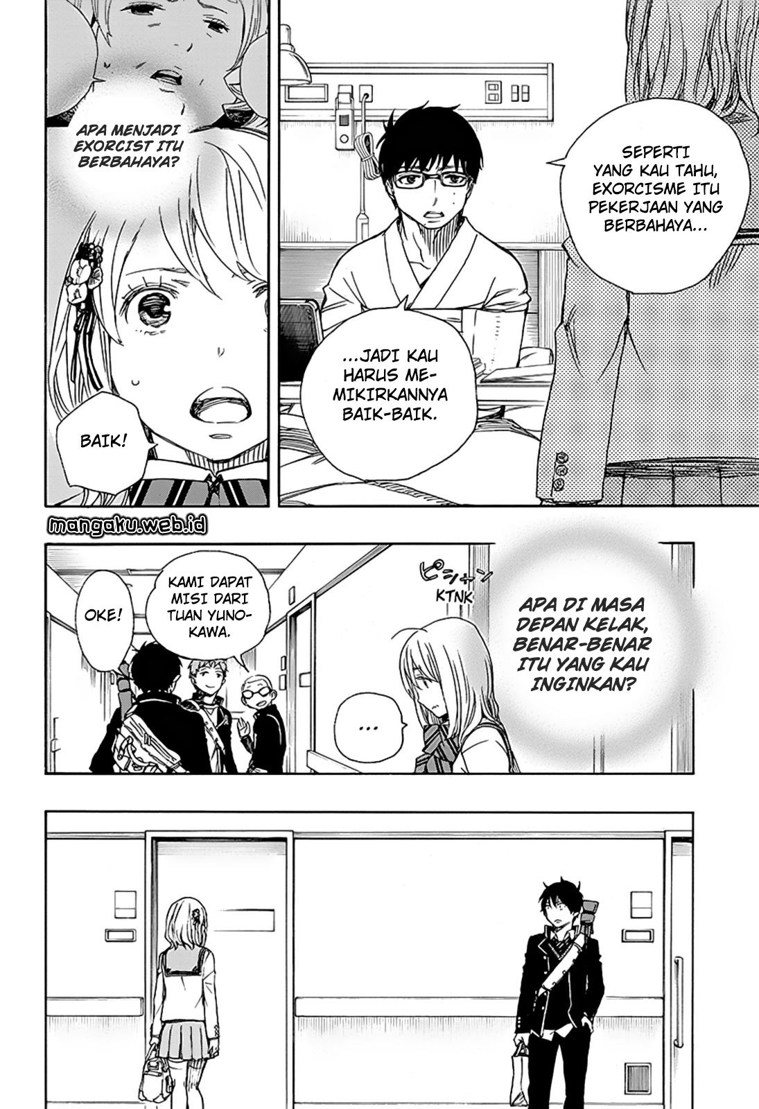 Ao No Exorcist chapter 82 halaman 7