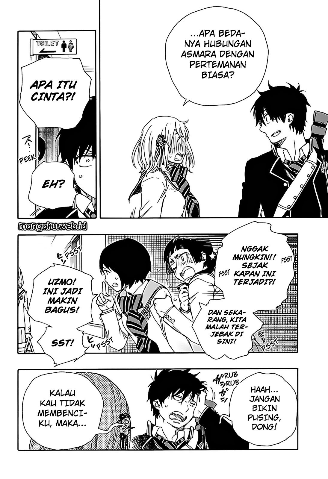 Ao No Exorcist chapter 82 halaman 9