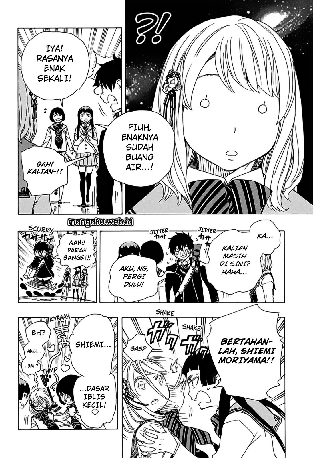Ao No Exorcist chapter 82 halaman 11
