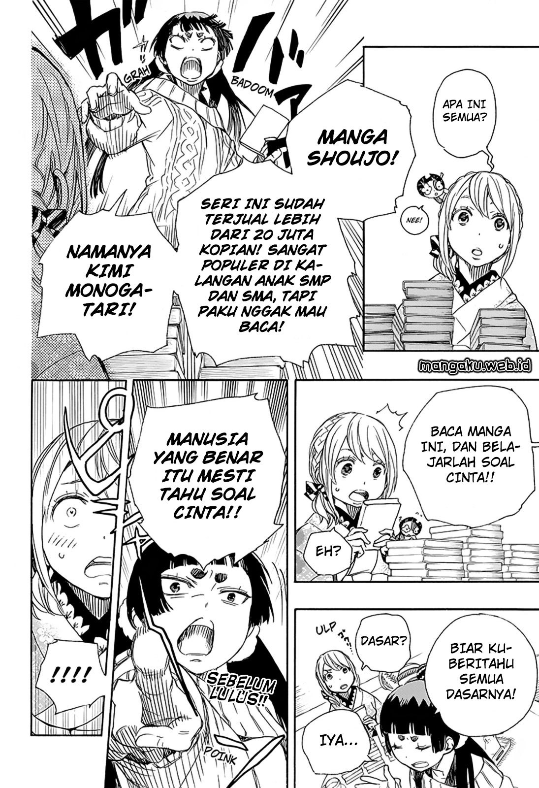 Ao No Exorcist chapter 82 halaman 19