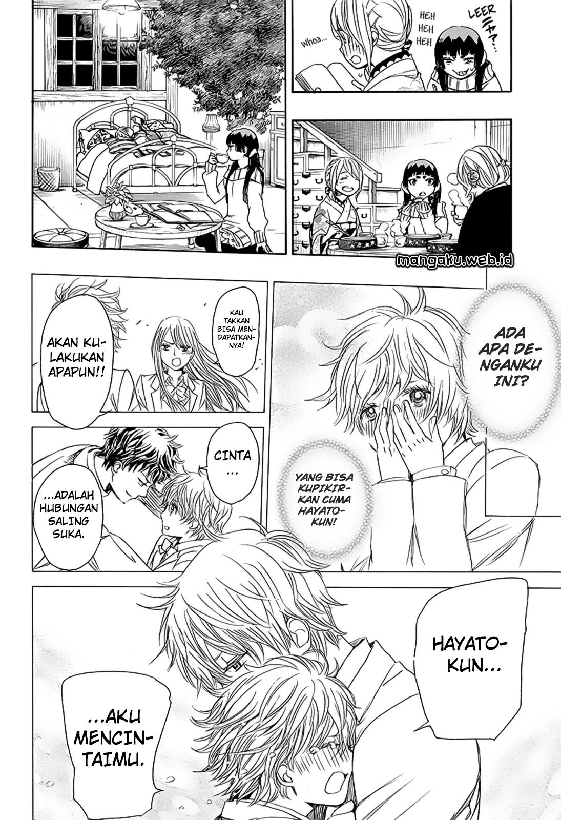Ao No Exorcist chapter 82 halaman 21
