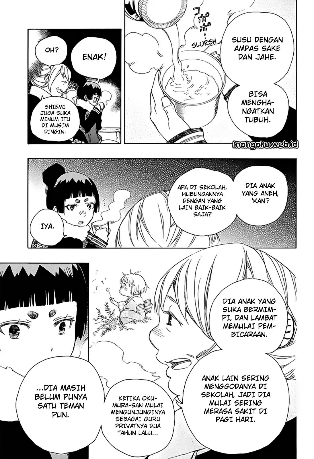 Ao No Exorcist chapter 82 halaman 24