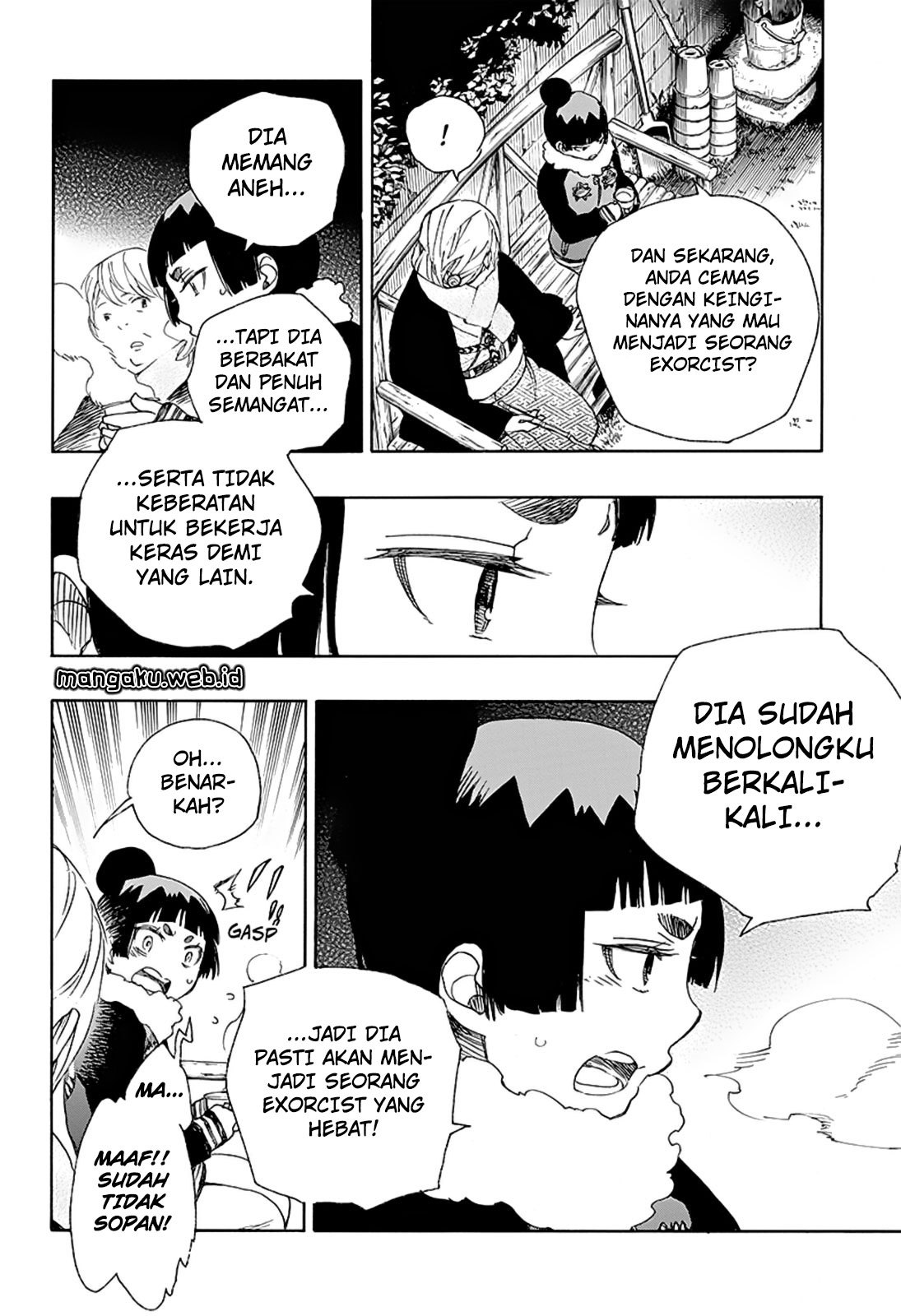 Ao No Exorcist chapter 82 halaman 25