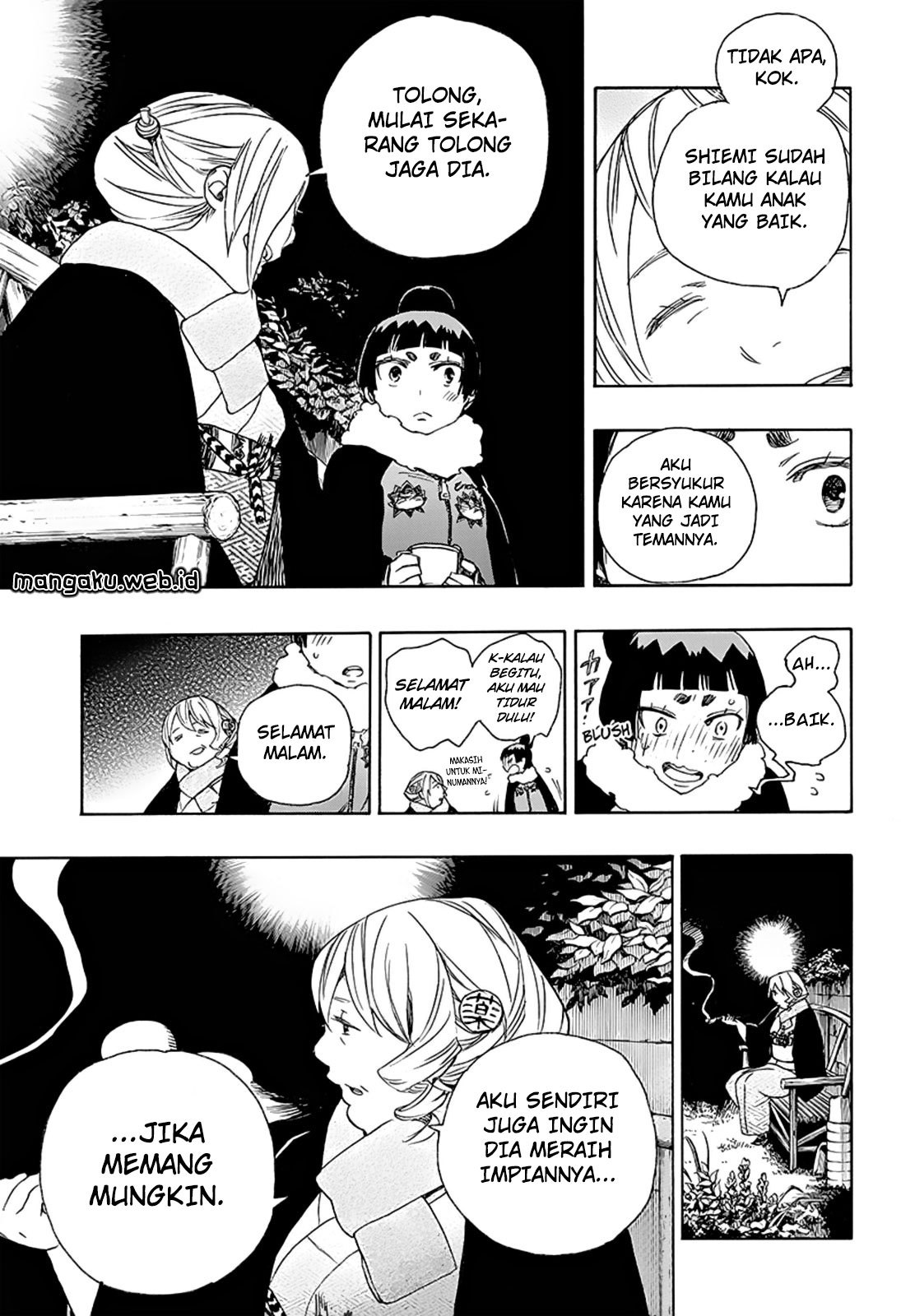 Ao No Exorcist chapter 82 halaman 26