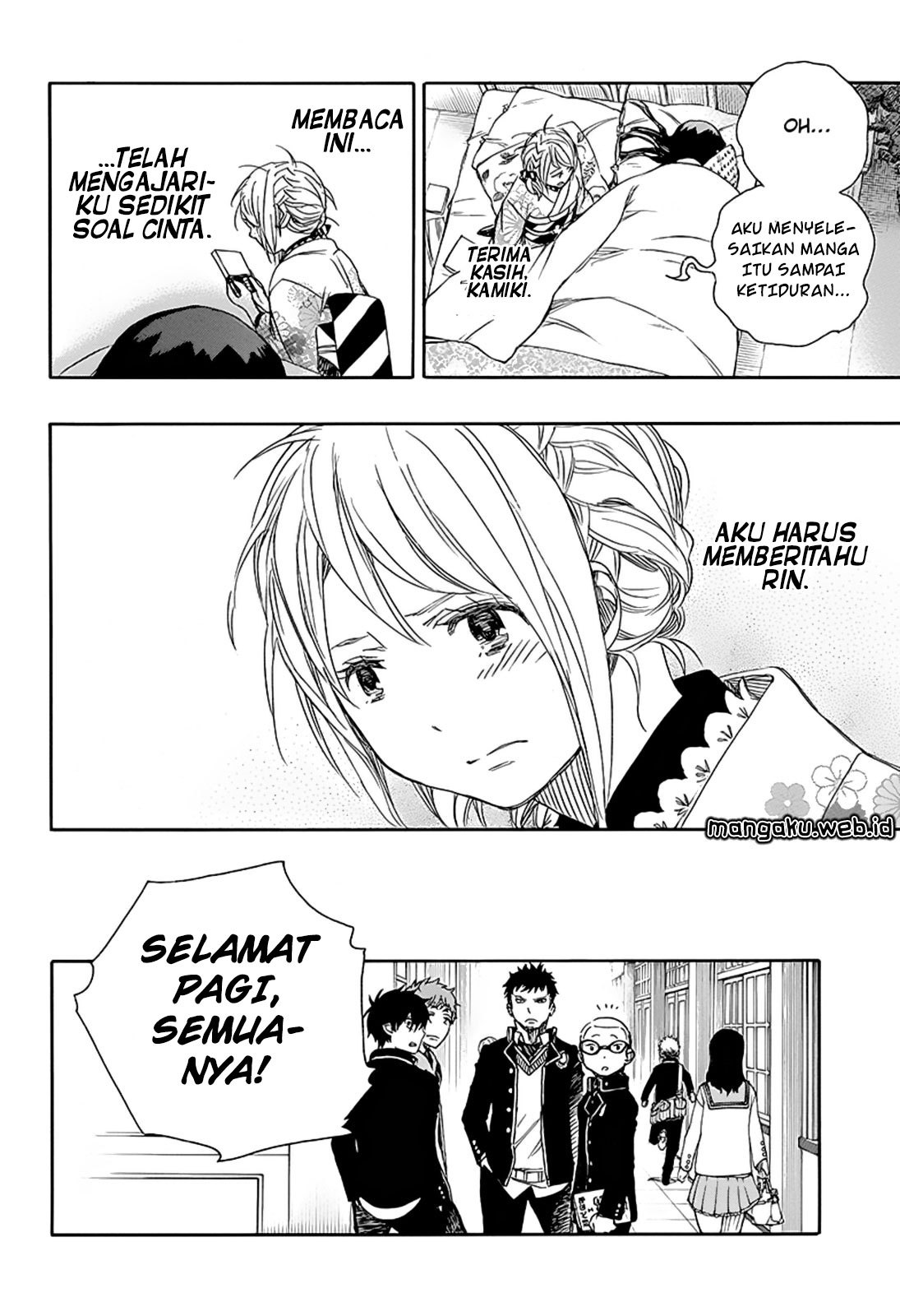 Ao No Exorcist chapter 82 halaman 31