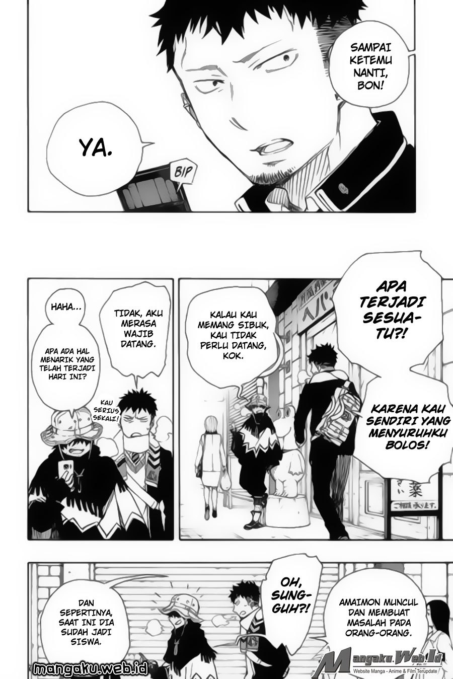 Ao No Exorcist chapter 83 halaman 17
