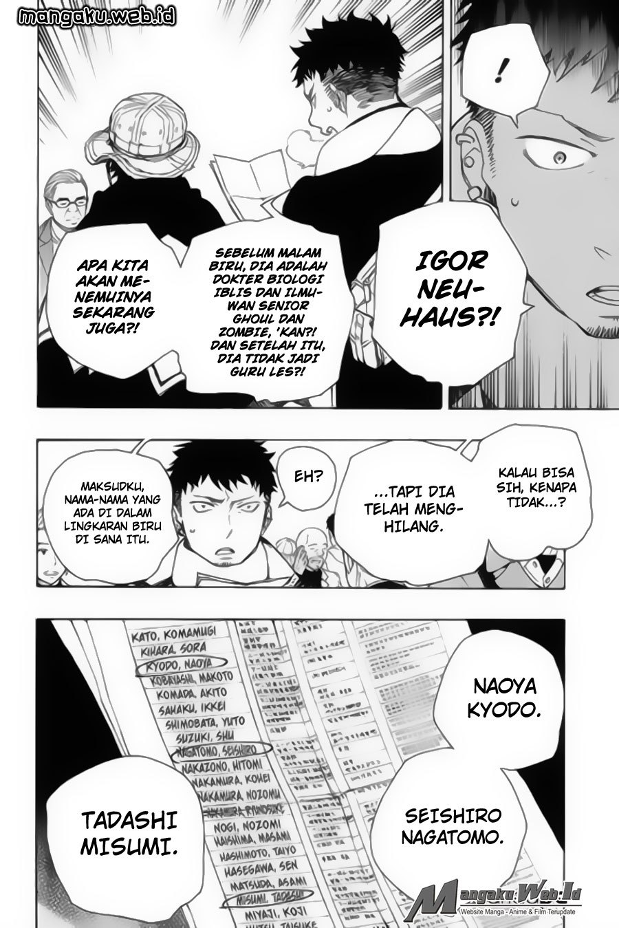 Ao No Exorcist chapter 83 halaman 19