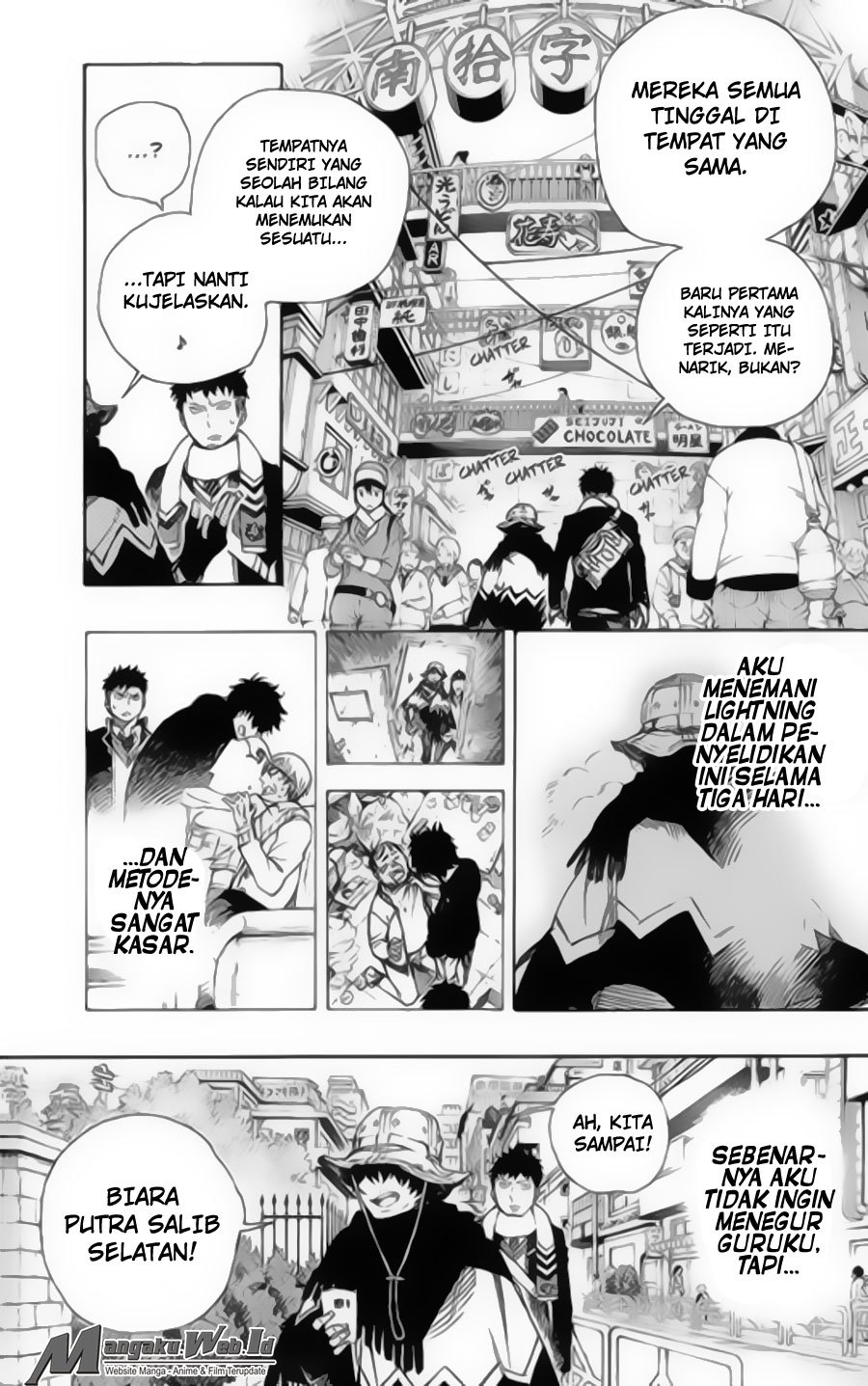 Ao No Exorcist chapter 83 halaman 20