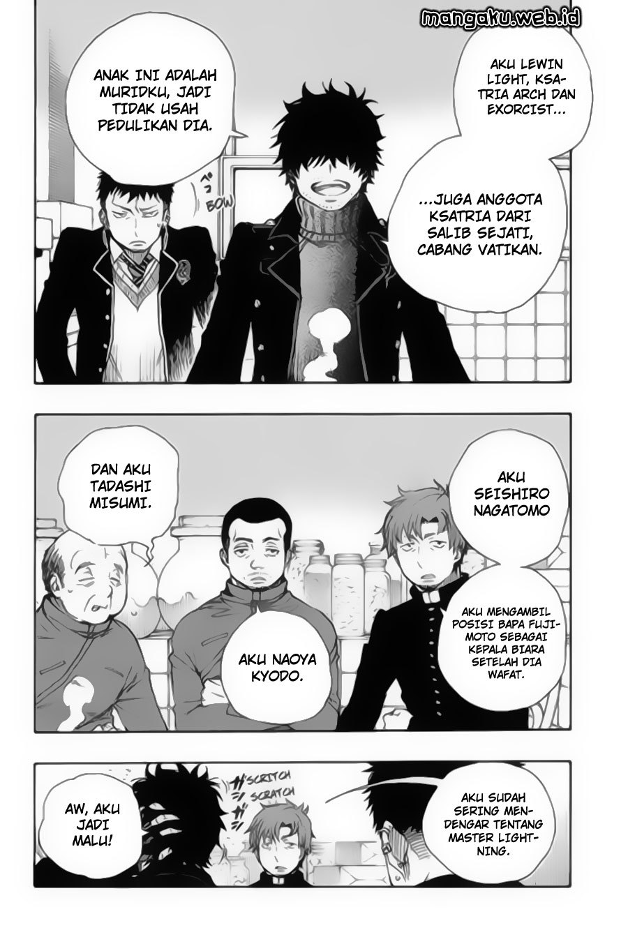 Ao No Exorcist chapter 83 halaman 23