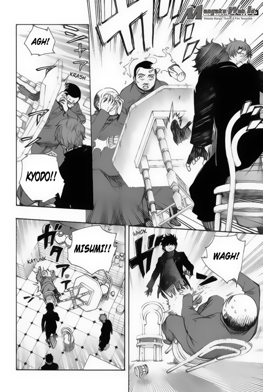 Ao No Exorcist chapter 83 halaman 27