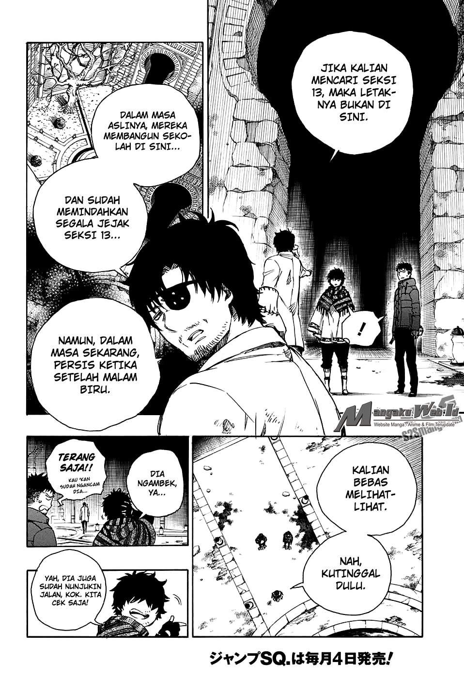 Ao No Exorcist chapter 85 halaman 7