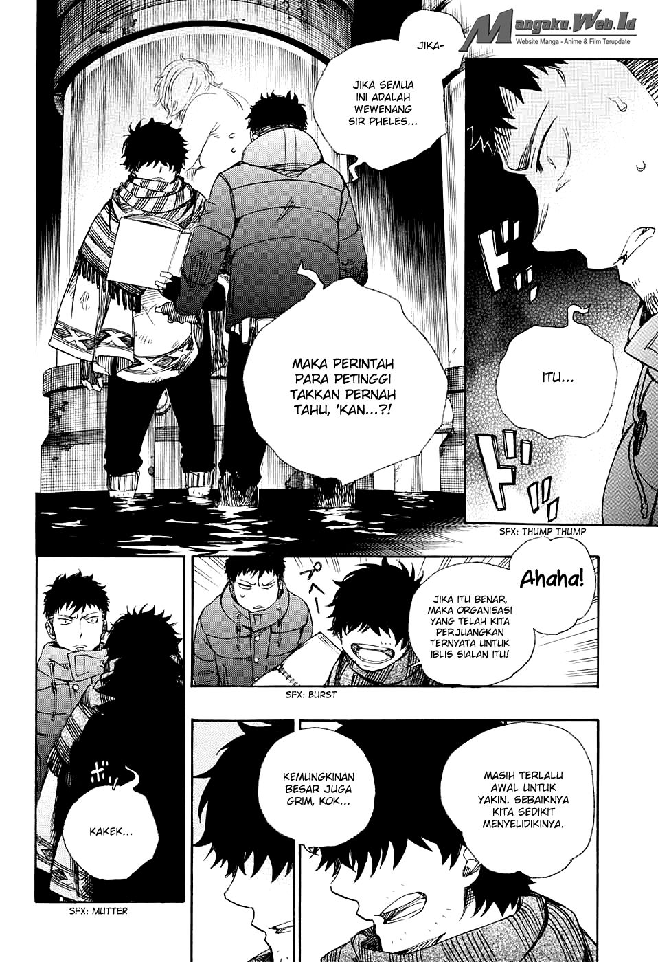 Ao No Exorcist chapter 86 halaman 11
