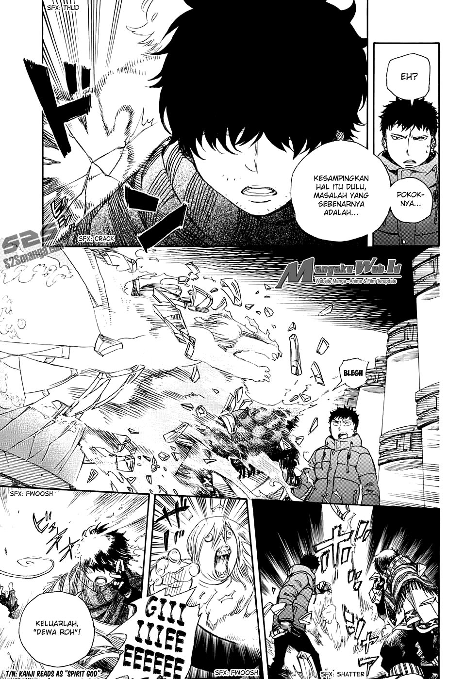Ao No Exorcist chapter 86 halaman 12