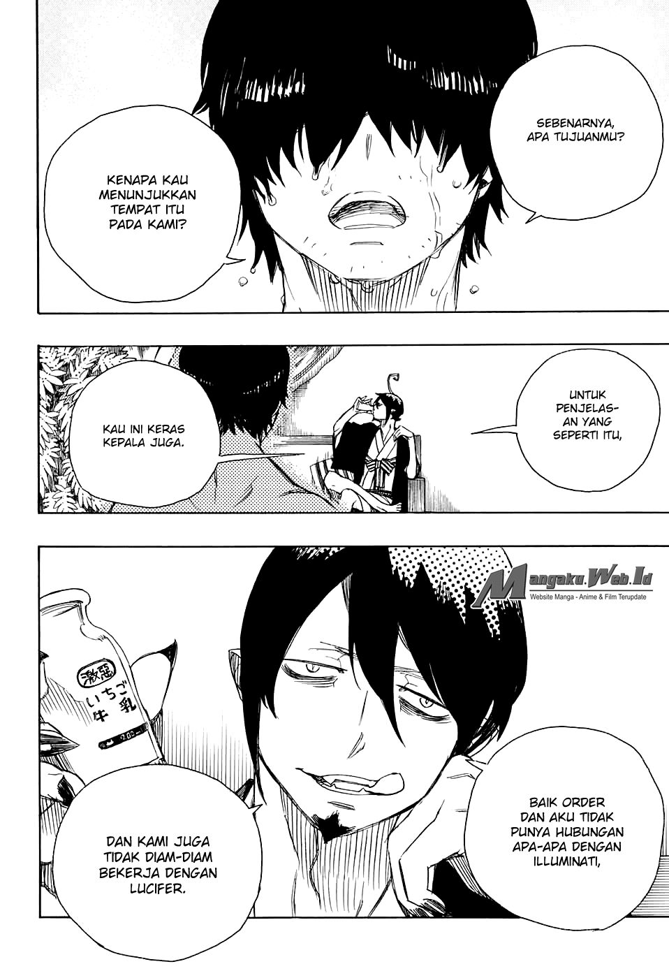 Ao No Exorcist chapter 86 halaman 17