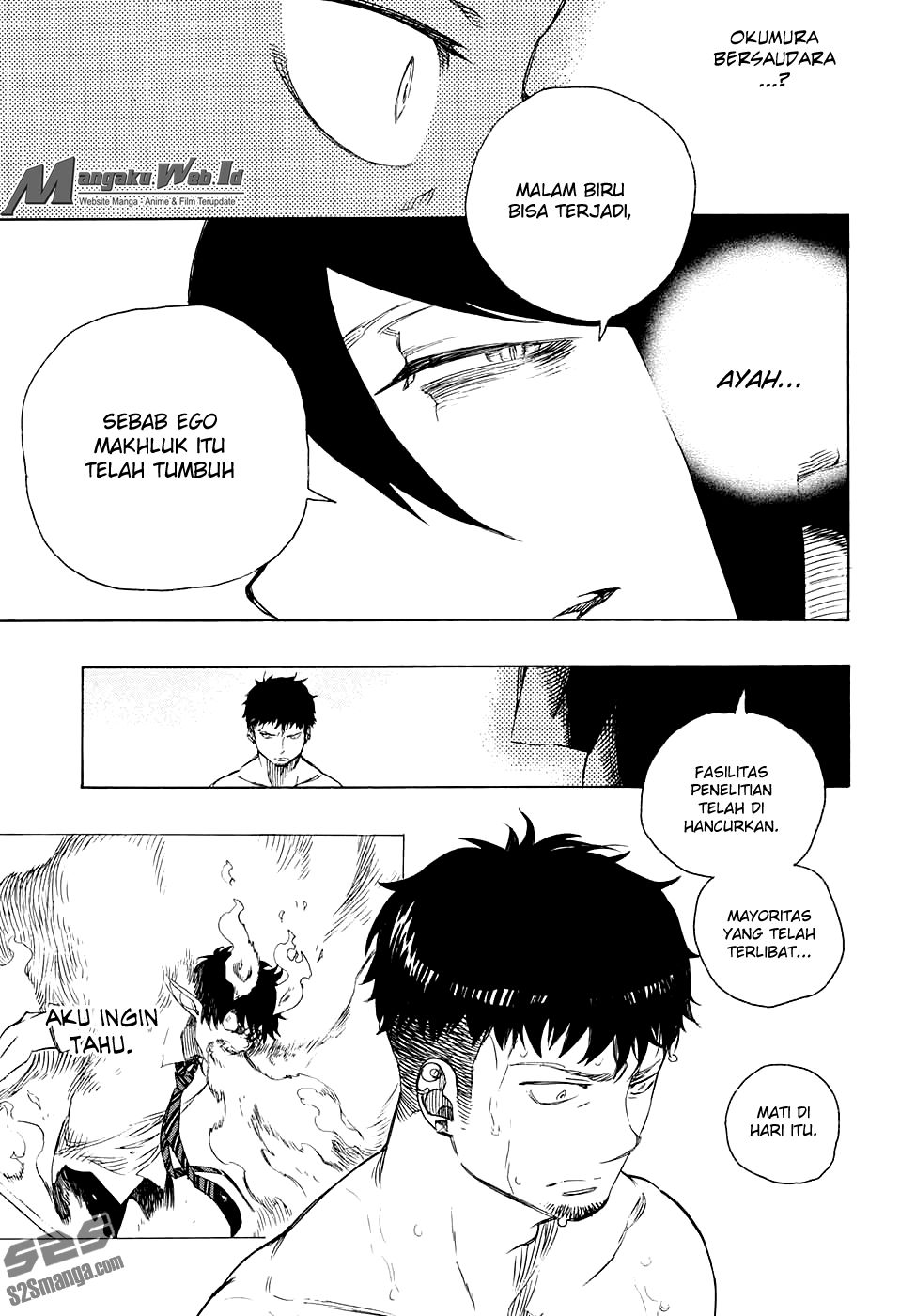 Ao No Exorcist chapter 86 halaman 36