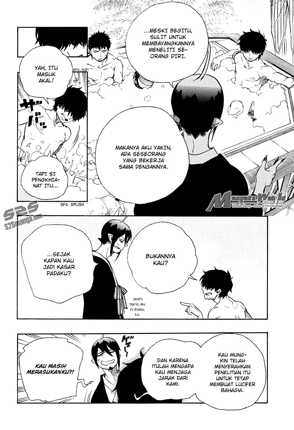 Ao No Exorcist chapter 87 halaman 5