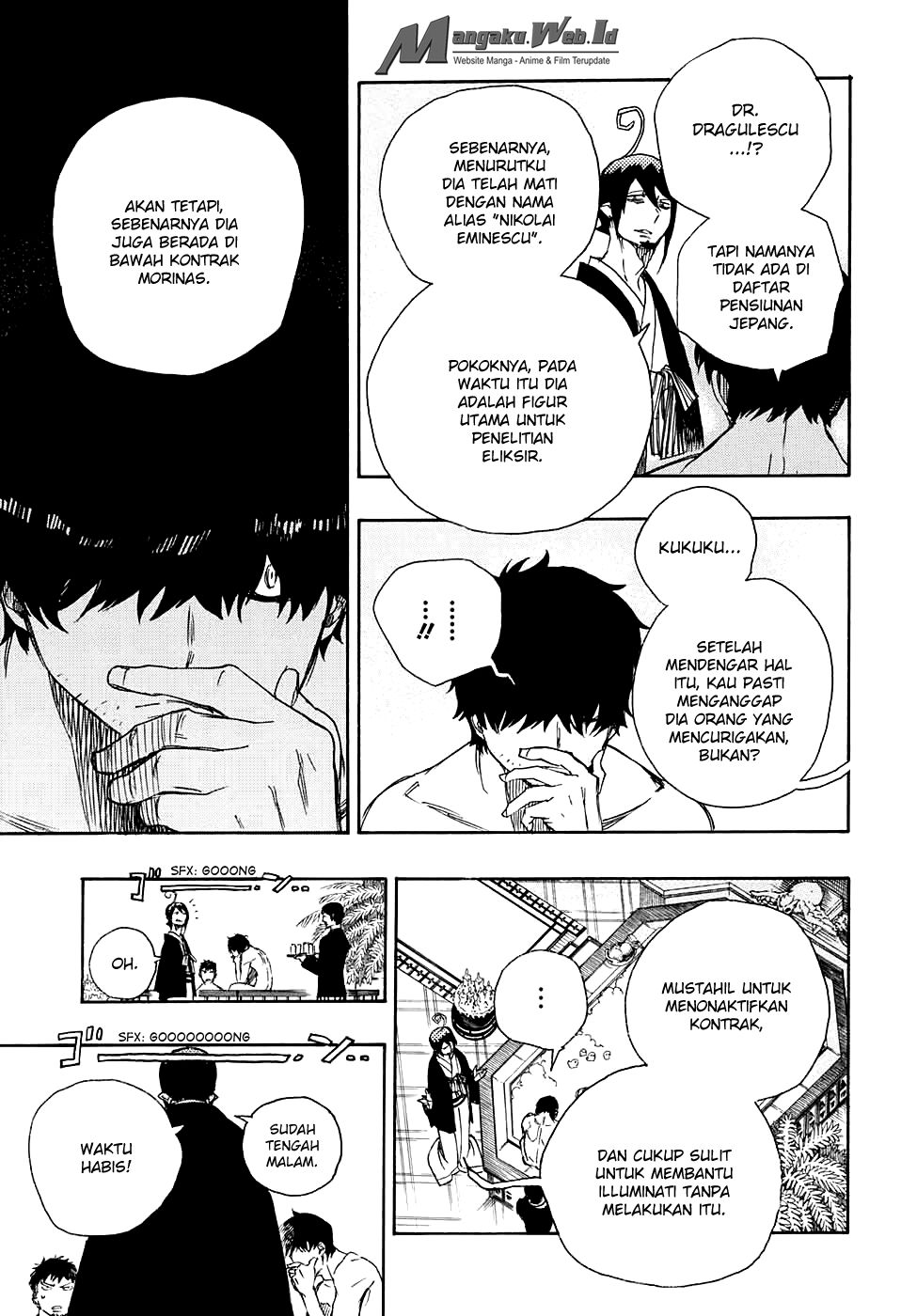 Ao No Exorcist chapter 87 halaman 8