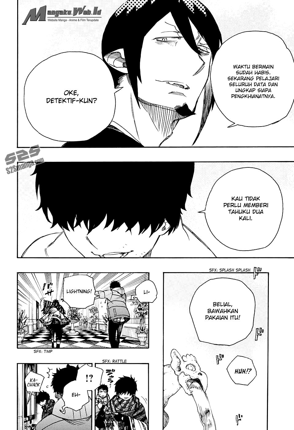 Ao No Exorcist chapter 87 halaman 9
