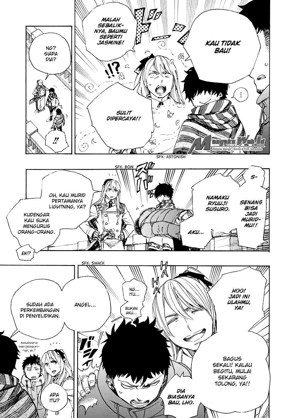 Ao No Exorcist chapter 87 halaman 12